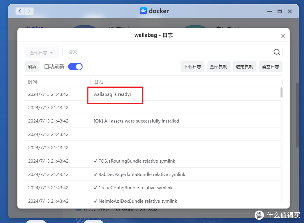 收藏不等于学废,让你的收藏更有价值!极空间部署稍后阅读神器『Wallabag』 收藏不等于学废,让你的收藏更有价值!极空间部署稍后阅读神器『Wallabag』
