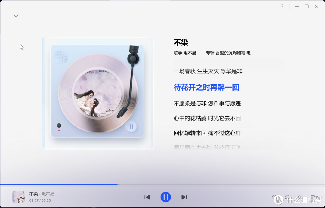 绿联NAS:游戏服、影音库、小说、AI聊天、漫画库,甩个链接就能一起玩 绿联NAS:游戏服、影音库、小说、AI聊天、漫画库,甩个链接就能一起玩