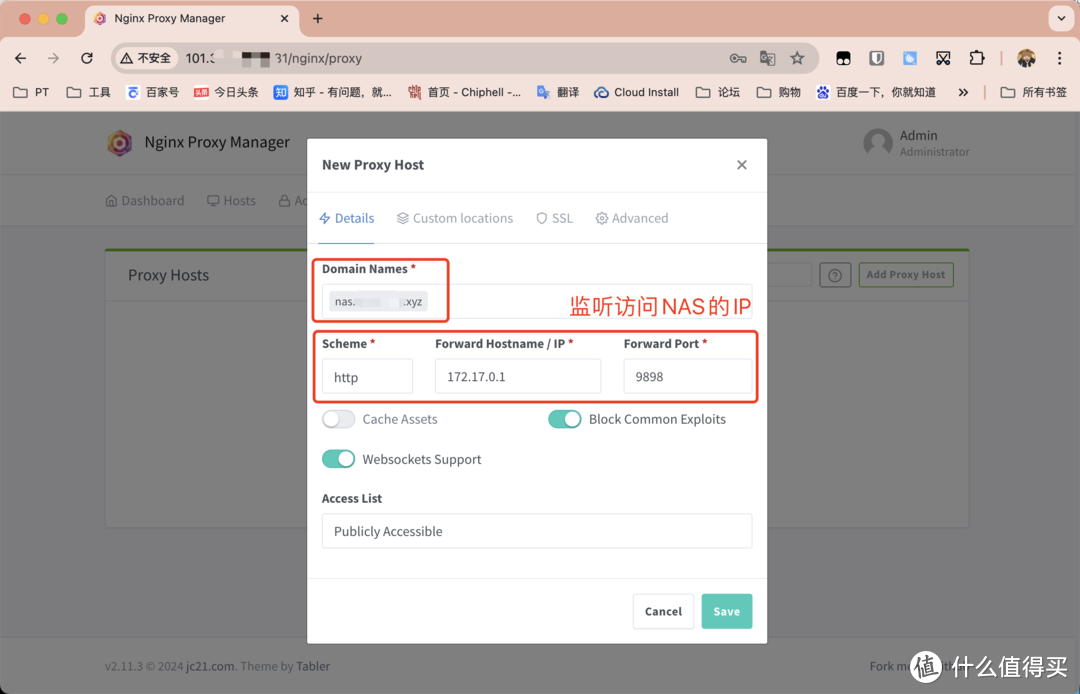 没有公网IP又如何,手把手内网穿透教学。域名、无端口、HTTPS,速度还挺不错? 没有公网IP又如何,手把手内网穿透教学。域名、无端口、HTTPS,速度还挺不错?