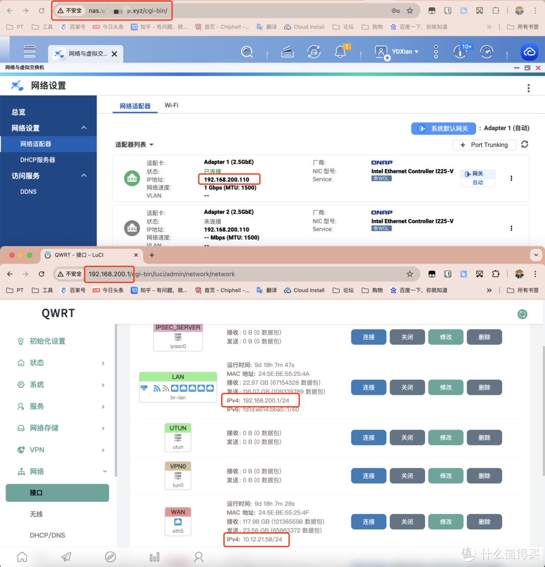 没有公网IP又如何,手把手内网穿透教学。域名、无端口、HTTPS,速度还挺不错? 没有公网IP又如何,手把手内网穿透教学。域名、无端口、HTTPS,速度还挺不错?