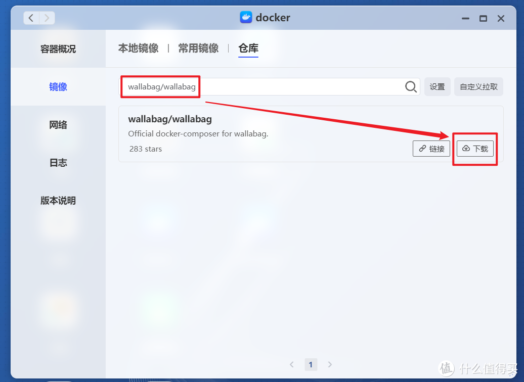收藏不等于学废,让你的收藏更有价值!极空间部署稍后阅读神器『Wallabag』 收藏不等于学废,让你的收藏更有价值!极空间部署稍后阅读神器『Wallabag』