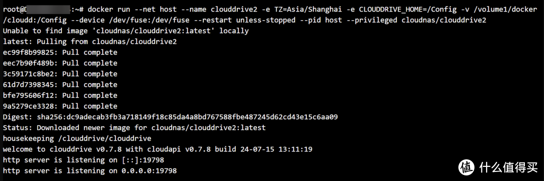 绿联NAS:游戏服、影音库、小说、AI聊天、漫画库,甩个链接就能一起玩 绿联NAS:游戏服、影音库、小说、AI聊天、漫画库,甩个链接就能一起玩