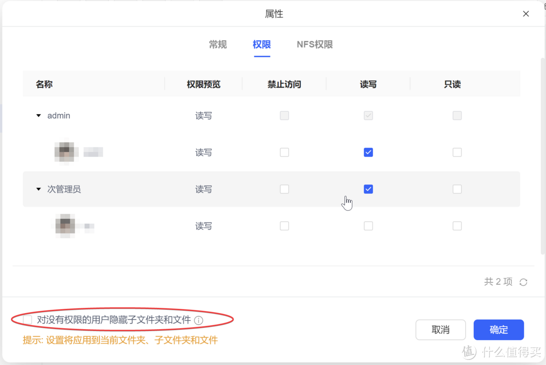绿联NAS:游戏服、影音库、小说、AI聊天、漫画库,甩个链接就能一起玩 绿联NAS:游戏服、影音库、小说、AI聊天、漫画库,甩个链接就能一起玩
