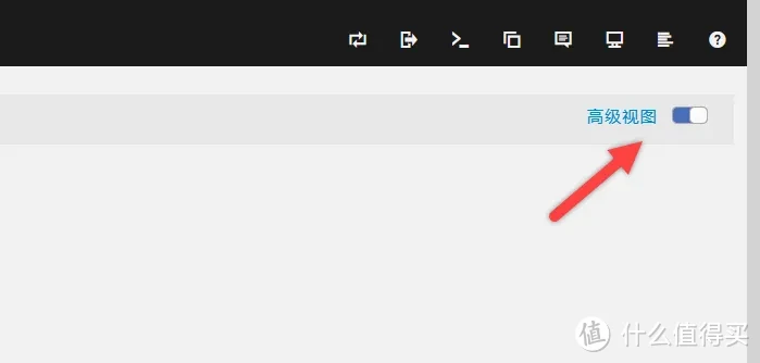 UNRAID篇，搭建Dufs文件服务器