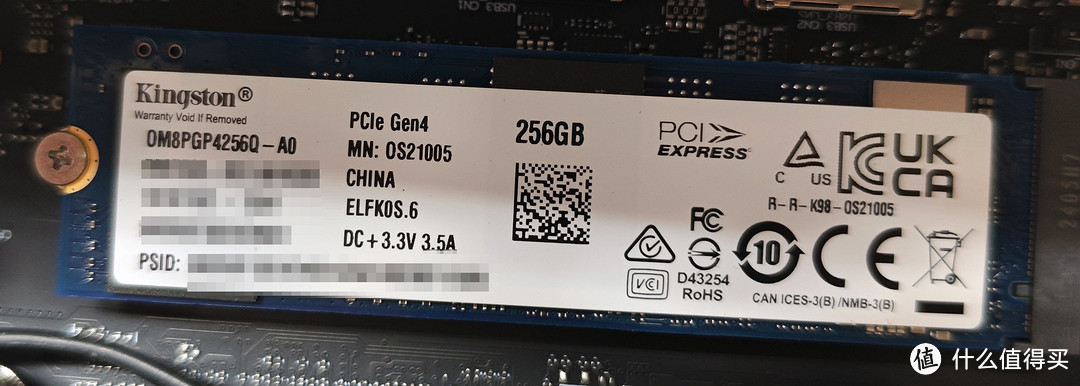 ZimaCube Pro独家首发硬件拆解