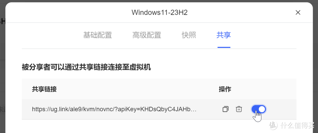 绿联NAS:游戏服、影音库、小说、AI聊天、漫画库,甩个链接就能一起玩 绿联NAS:游戏服、影音库、小说、AI聊天、漫画库,甩个链接就能一起玩