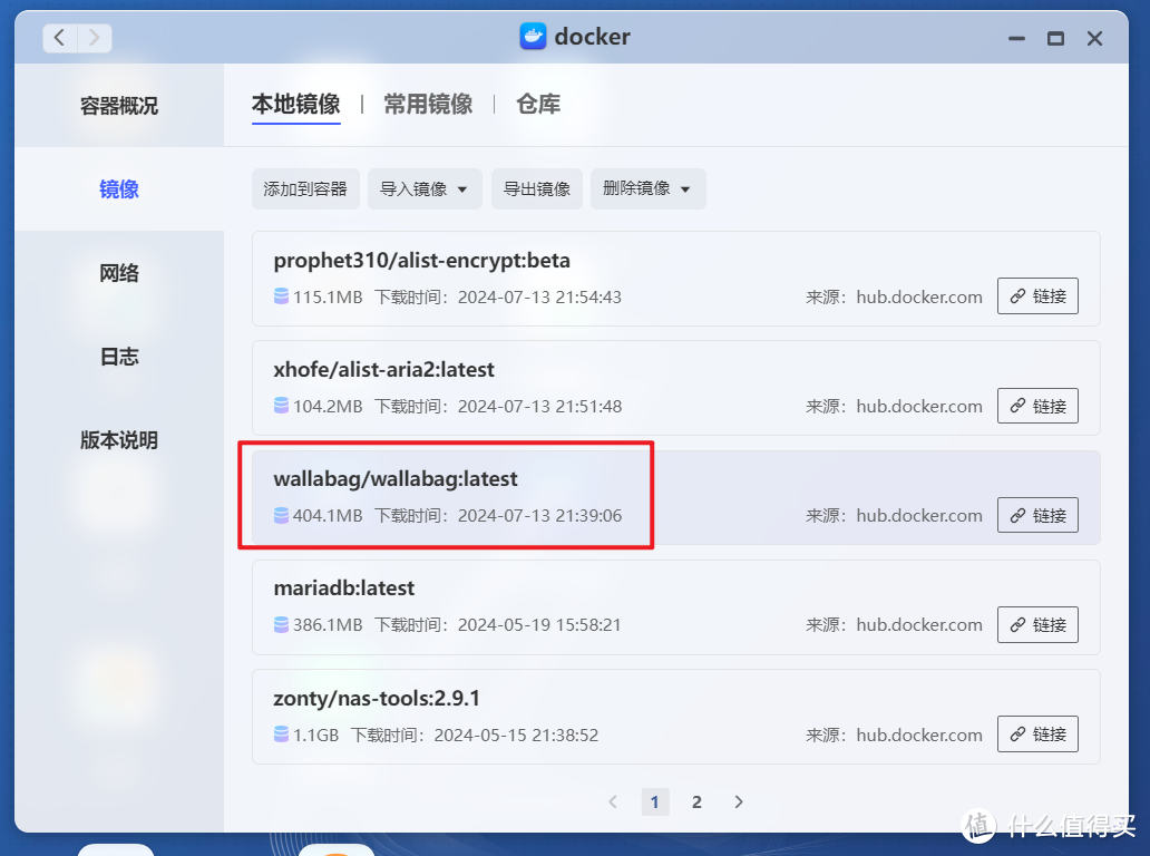收藏不等于学废,让你的收藏更有价值!极空间部署稍后阅读神器『Wallabag』 收藏不等于学废,让你的收藏更有价值!极空间部署稍后阅读神器『Wallabag』