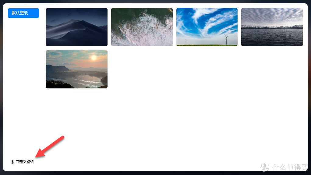 NAS搭建,好看的导航栏 NAS搭建,好看的导航栏