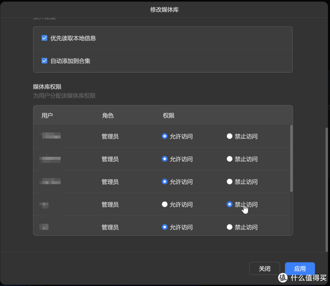 绿联NAS:游戏服、影音库、小说、AI聊天、漫画库,甩个链接就能一起玩 绿联NAS:游戏服、影音库、小说、AI聊天、漫画库,甩个链接就能一起玩