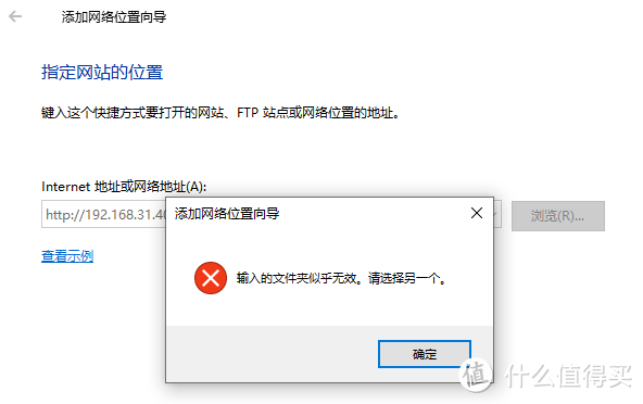 UNRAID篇，搭建Dufs文件服务器