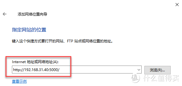 UNRAID篇，搭建Dufs文件服务器