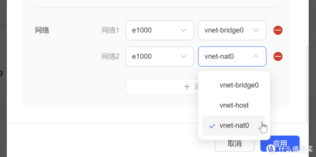 绿联NAS:游戏服、影音库、小说、AI聊天、漫画库,甩个链接就能一起玩 绿联NAS:游戏服、影音库、小说、AI聊天、漫画库,甩个链接就能一起玩