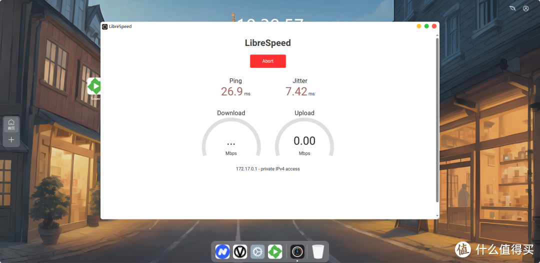 NAS搭建,好看的导航栏 NAS搭建,好看的导航栏