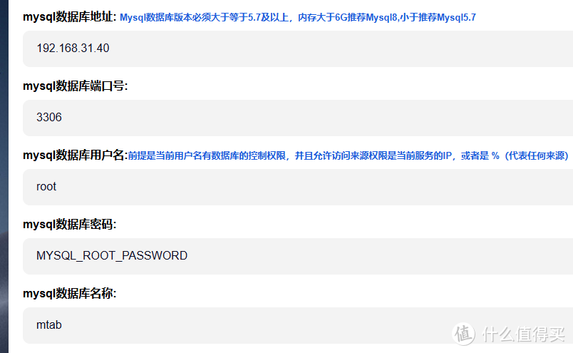 NAS搭建,好看的导航栏 NAS搭建,好看的导航栏