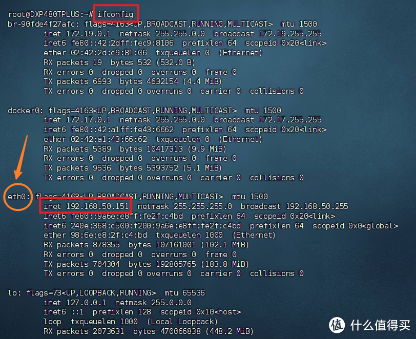 全局域网广告拦截与隐私反追踪神器 | 绿联私有云UGOS Pro系统部署『AdGuard Home』 全局域网广告拦截与隐私反追踪神器 | 绿联私有云UGOS Pro系统部署『AdGuard Home』