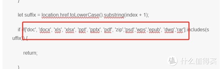 Alist+kkfileview完美实现办公设计文件快速在线预览