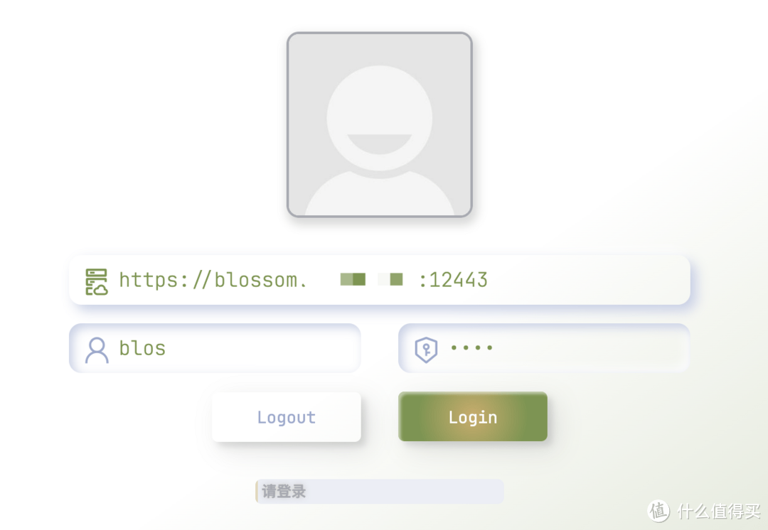 立即提高生产力！图床、计划、代办、番茄钟All In One，群晖部署开源私有笔记软件 Blossom