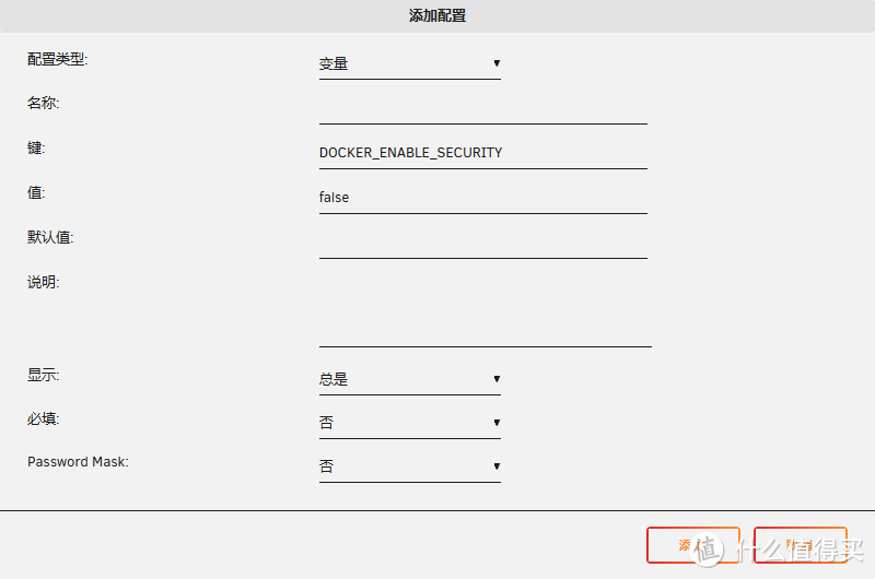 NAS搭建强大的PDF工具,支持拆分、合并、转换、重组、添加图像、旋转、压缩 NAS搭建强大的PDF工具,支持拆分、合并、转换、重组、添加图像、旋转、压缩
