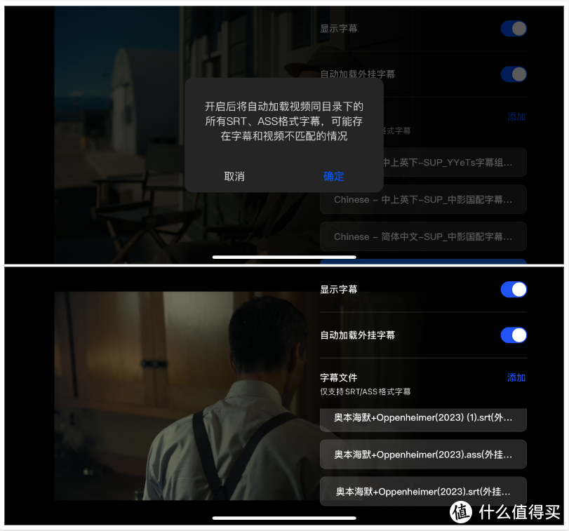 绿联云这波更新了一波大的，UGOS Pro固件v1.0.0.1150部分新增功能实际体验