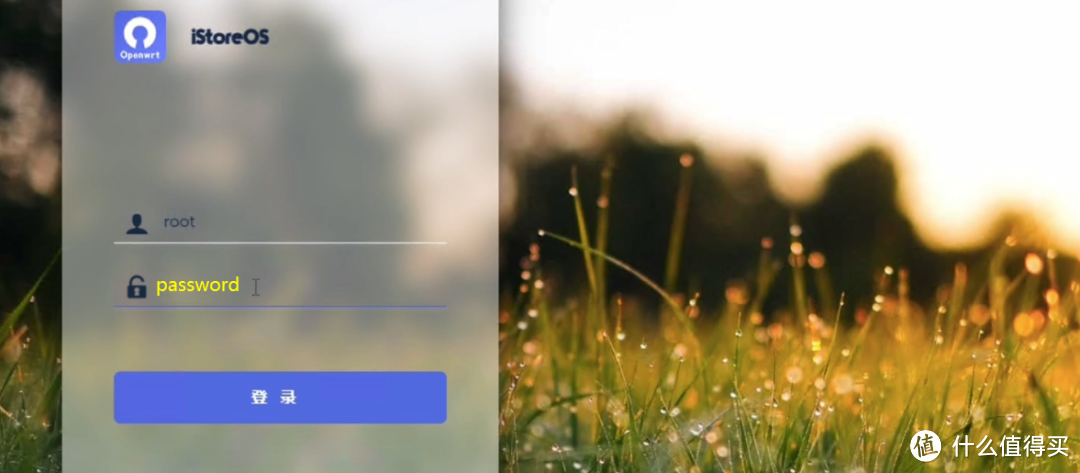 MT3000-iStoreOS 发布跟简单体验 MT3000-iStoreOS 发布跟简单体验