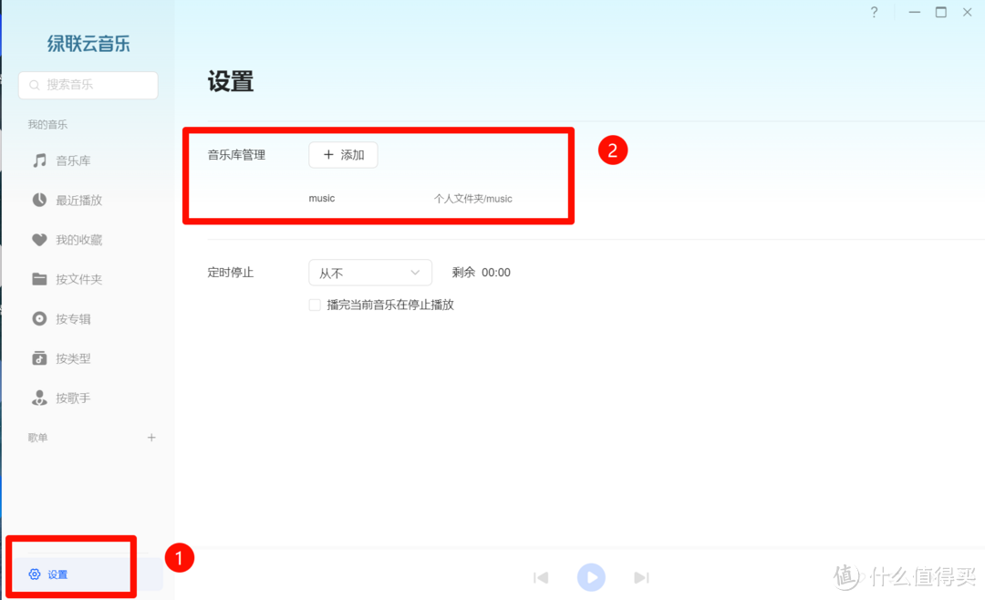更好的配置|全新系统|绿联DXP4800私有云NAS保姆级入门教程