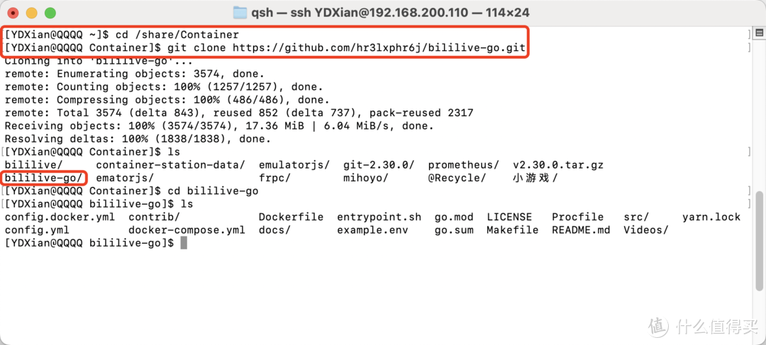 秒变录播大师,快速搭建最强录播工具,轻松捕捉精彩直播瞬间! 秒变录播大师,快速搭建最强录播工具,轻松捕捉精彩直播瞬间!