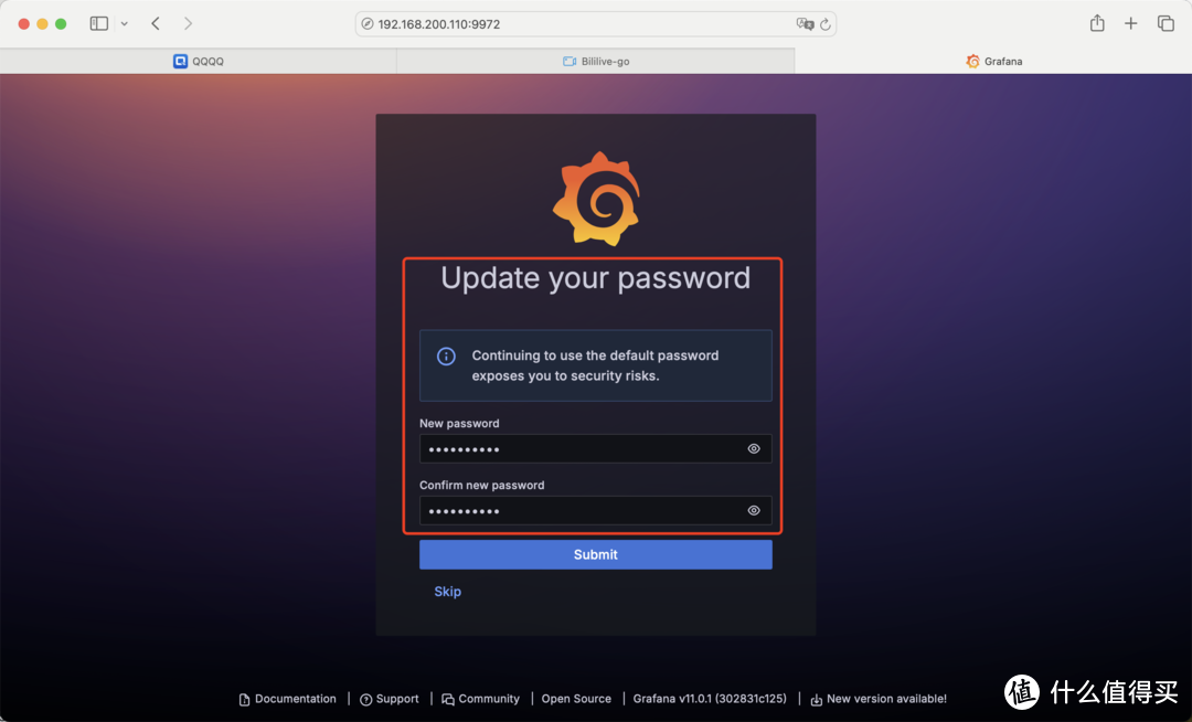 秒变录播大师,快速搭建最强录播工具,轻松捕捉精彩直播瞬间! 秒变录播大师,快速搭建最强录播工具,轻松捕捉精彩直播瞬间!