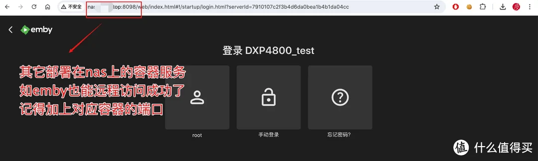 一次搞定DDNS、端口转发、加密、反向代理、远程唤醒!Dcoker部署Lucky轻松实现NAS、内网设备全远程访问 一次搞定DDNS、端口转发、加密、反向代理、远程唤醒!Dcoker部署Lucky轻松实现NAS、内网设备全远程访问