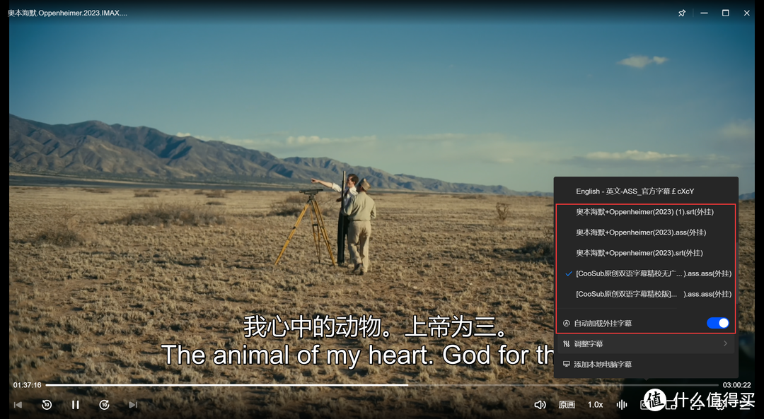 绿联云这波更新了一波大的，UGOS Pro固件v1.0.0.1150部分新增功能实际体验