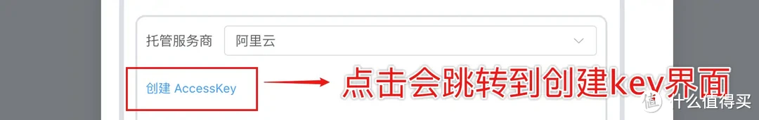 一次搞定DDNS、端口转发、加密、反向代理、远程唤醒!Dcoker部署Lucky轻松实现NAS、内网设备全远程访问 一次搞定DDNS、端口转发、加密、反向代理、远程唤醒!Dcoker部署Lucky轻松实现NAS、内网设备全远程访问