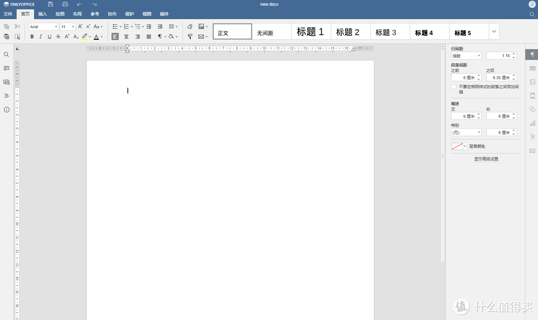 绿联云这波更新了一波大的，UGOS Pro固件v1.0.0.1150部分新增功能实际体验