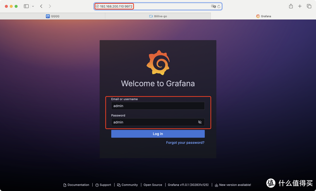 秒变录播大师,快速搭建最强录播工具,轻松捕捉精彩直播瞬间! 秒变录播大师,快速搭建最强录播工具,轻松捕捉精彩直播瞬间!