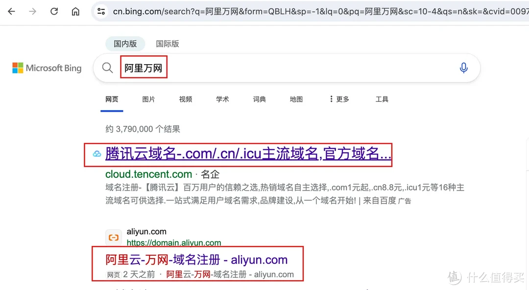 一次搞定DDNS、端口转发、加密、反向代理、远程唤醒!Dcoker部署Lucky轻松实现NAS、内网设备全远程访问 一次搞定DDNS、端口转发、加密、反向代理、远程唤醒!Dcoker部署Lucky轻松实现NAS、内网设备全远程访问