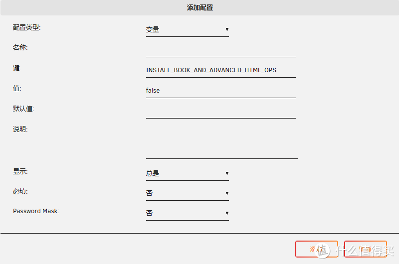 NAS搭建强大的PDF工具,支持拆分、合并、转换、重组、添加图像、旋转、压缩 NAS搭建强大的PDF工具,支持拆分、合并、转换、重组、添加图像、旋转、压缩