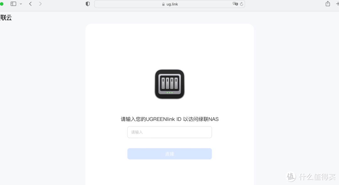 更好的配置|全新系统|绿联DXP4800私有云NAS保姆级入门教程