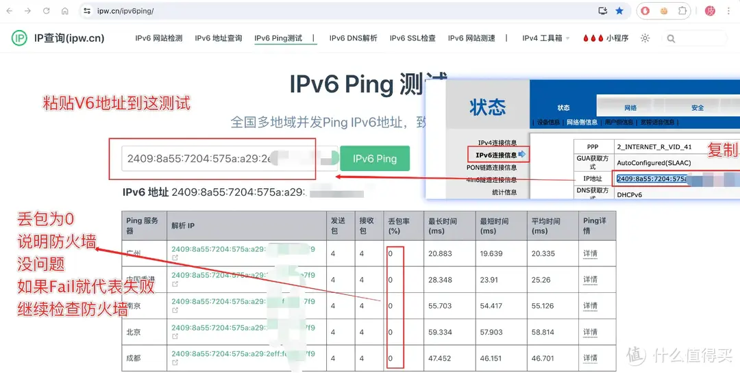 一次搞定DDNS、端口转发、加密、反向代理、远程唤醒!Dcoker部署Lucky轻松实现NAS、内网设备全远程访问 一次搞定DDNS、端口转发、加密、反向代理、远程唤醒!Dcoker部署Lucky轻松实现NAS、内网设备全远程访问