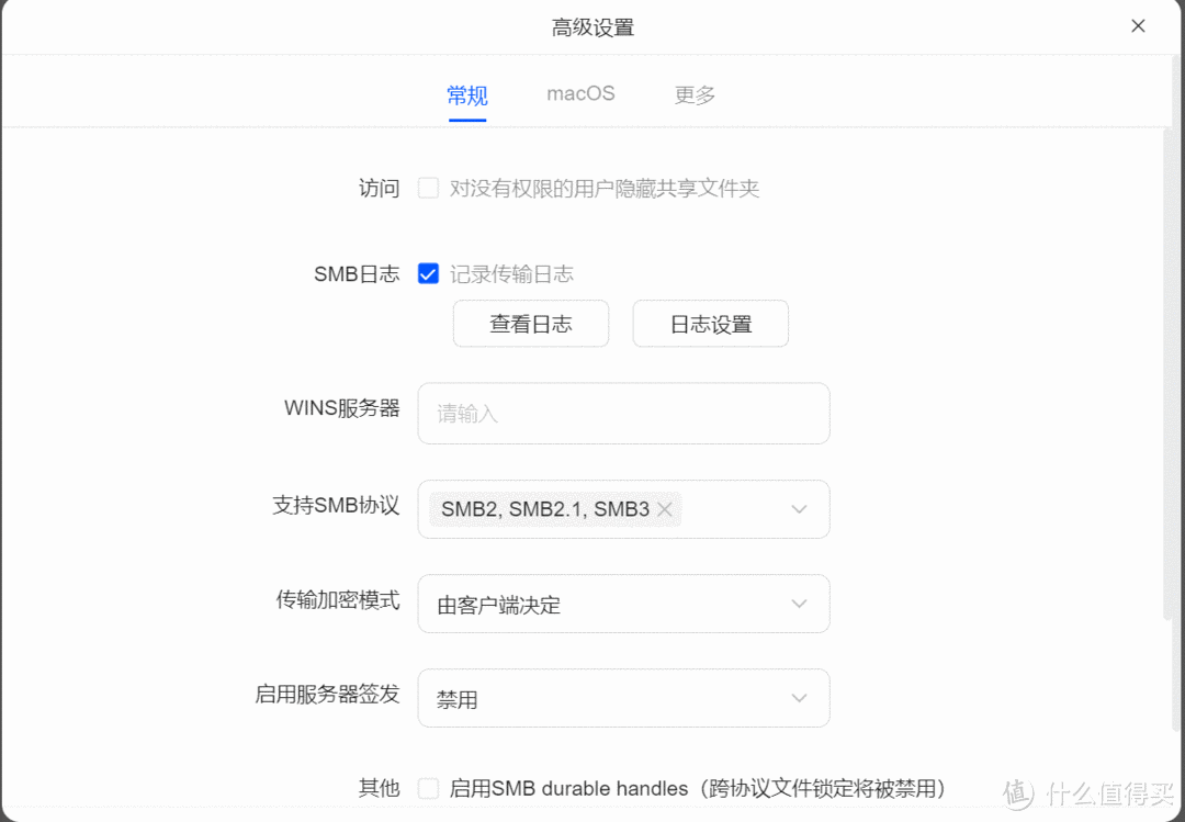 更好的配置|全新系统|绿联DXP4800私有云NAS保姆级入门教程