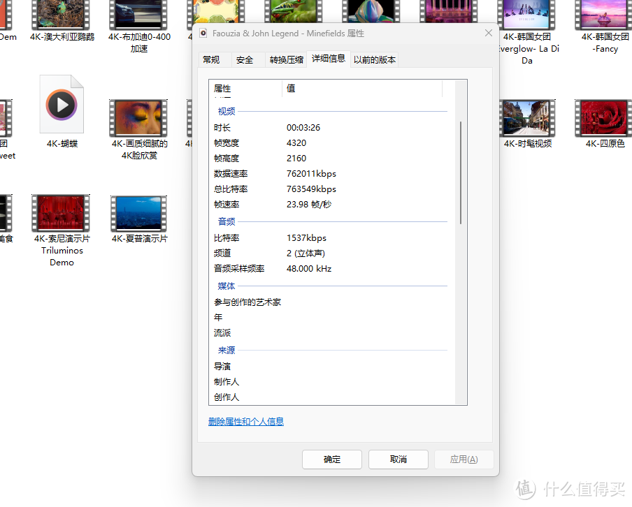 数据备份简单好用、88TB超大存储：铁马威D4-320硬盘柜分享
