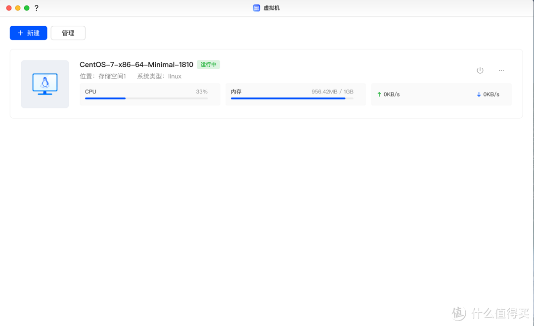 更好的配置|全新系统|绿联DXP4800私有云NAS保姆级入门教程