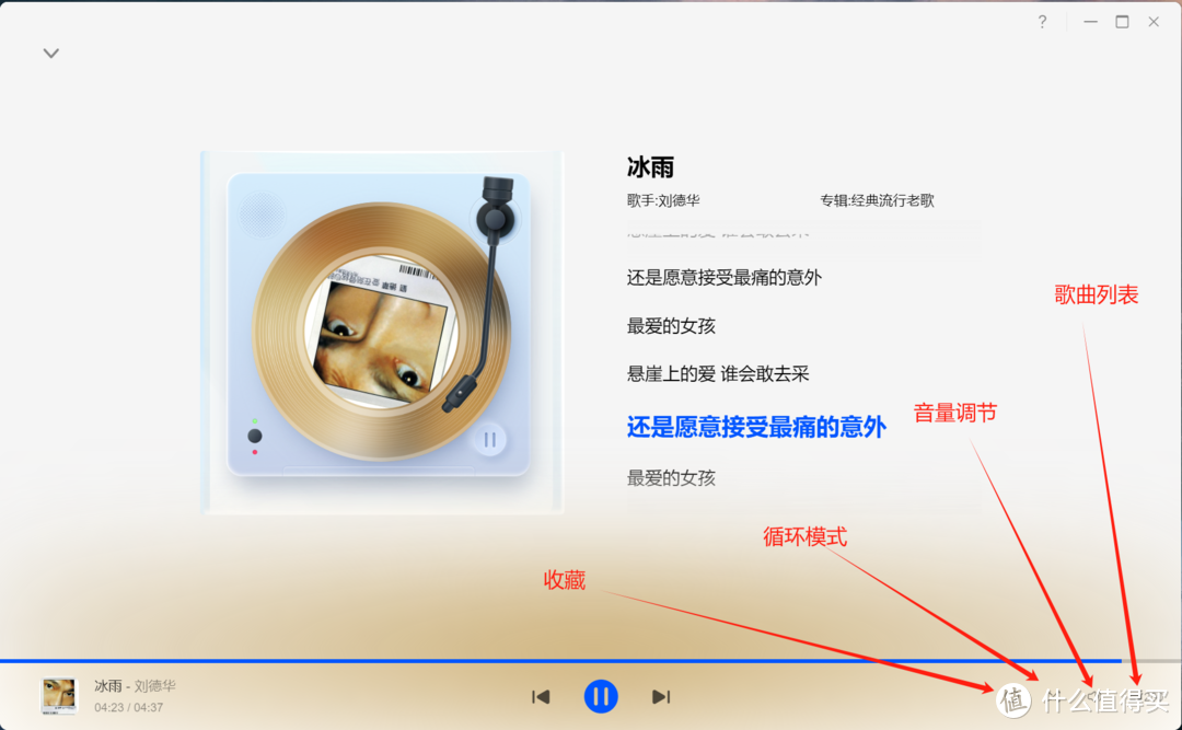 更好的配置|全新系统|绿联DXP4800私有云NAS保姆级入门教程