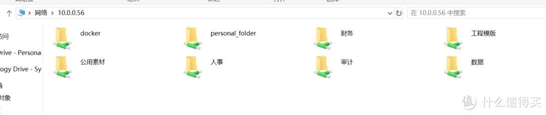 更好的配置|全新系统|绿联DXP4800私有云NAS保姆级入门教程
