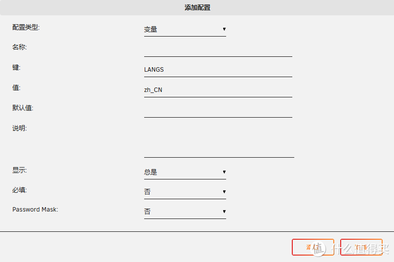 NAS搭建强大的PDF工具,支持拆分、合并、转换、重组、添加图像、旋转、压缩 NAS搭建强大的PDF工具,支持拆分、合并、转换、重组、添加图像、旋转、压缩