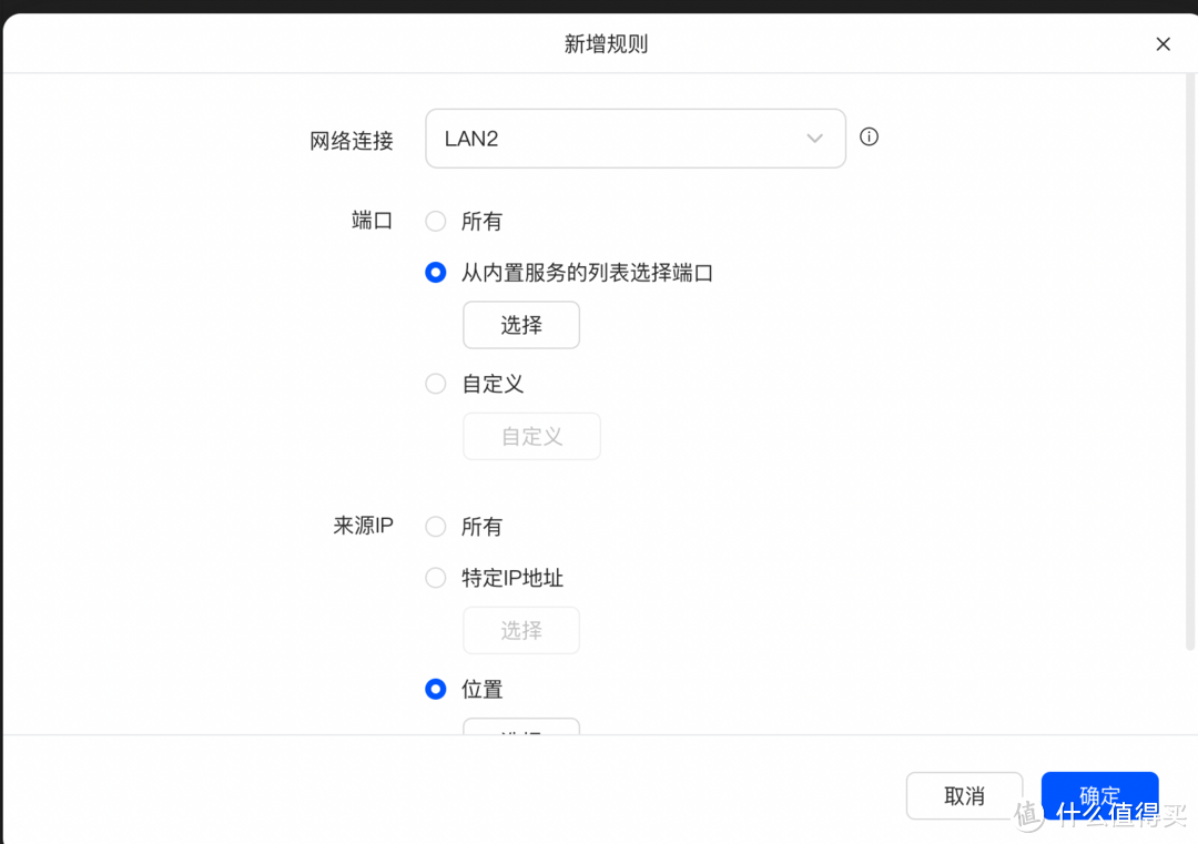 更好的配置|全新系统|绿联DXP4800私有云NAS保姆级入门教程