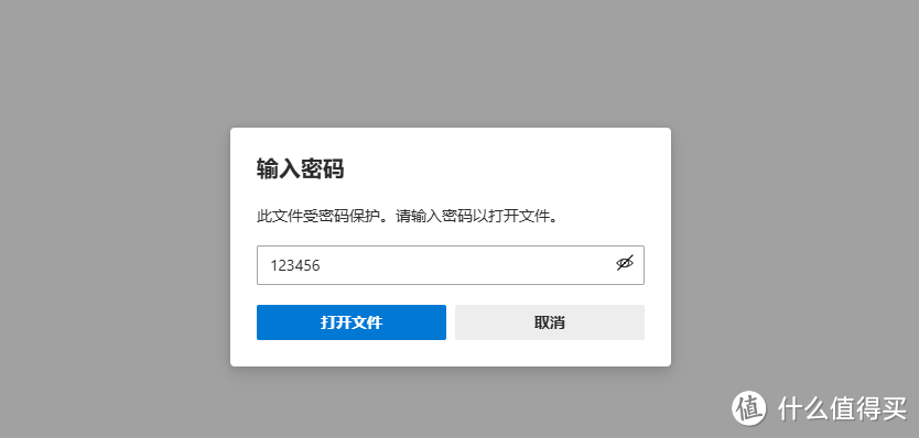 NAS搭建强大的PDF工具,支持拆分、合并、转换、重组、添加图像、旋转、压缩 NAS搭建强大的PDF工具,支持拆分、合并、转换、重组、添加图像、旋转、压缩