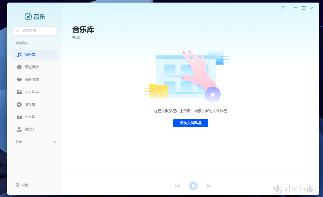 存储焦虑?建议试试私有云｜绿联NAS私有云首发体验