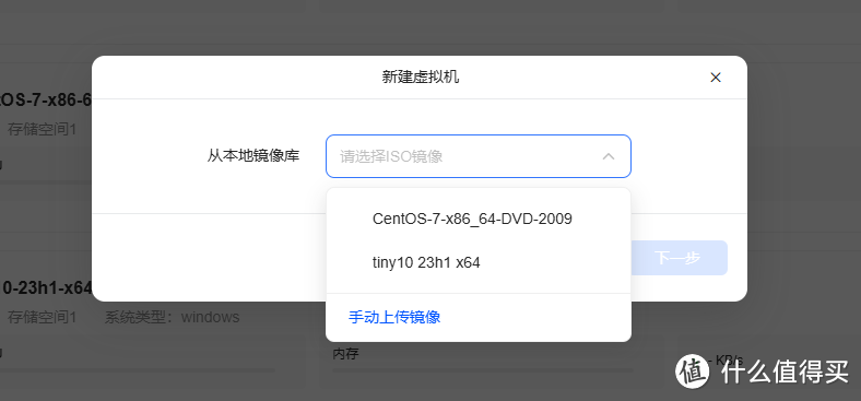 存储焦虑?建议试试私有云｜绿联NAS私有云首发体验