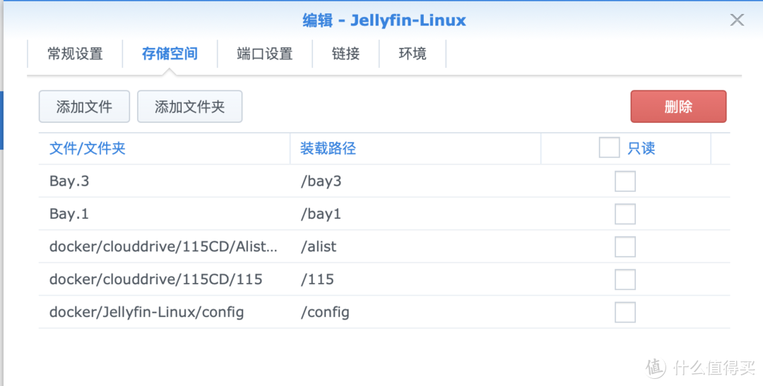 影音折腾Part5-用Jellyfin免费搭建个人专属影音库 影音折腾Part5-用Jellyfin免费搭建个人专属影音库