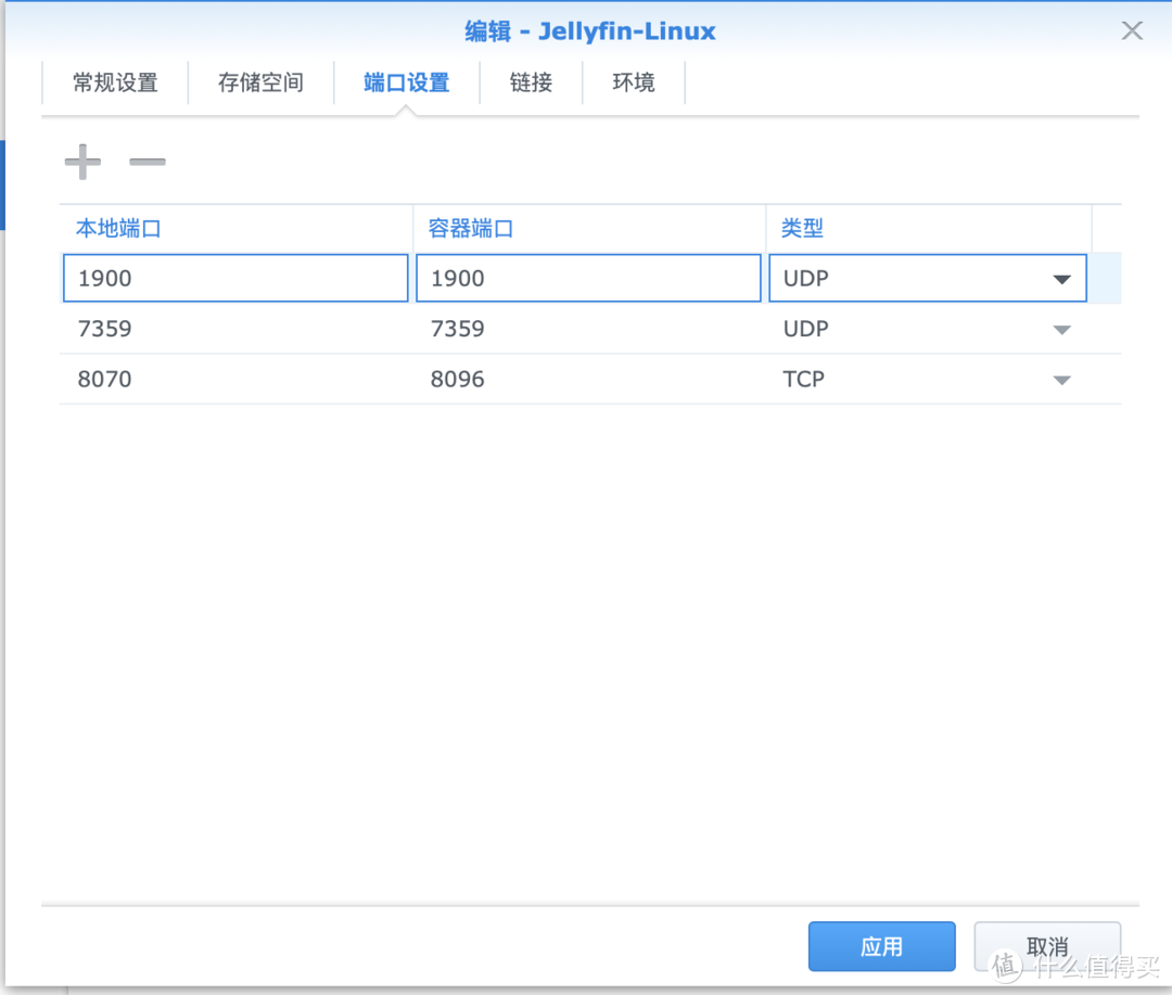 影音折腾Part5-用Jellyfin免费搭建个人专属影音库 影音折腾Part5-用Jellyfin免费搭建个人专属影音库
