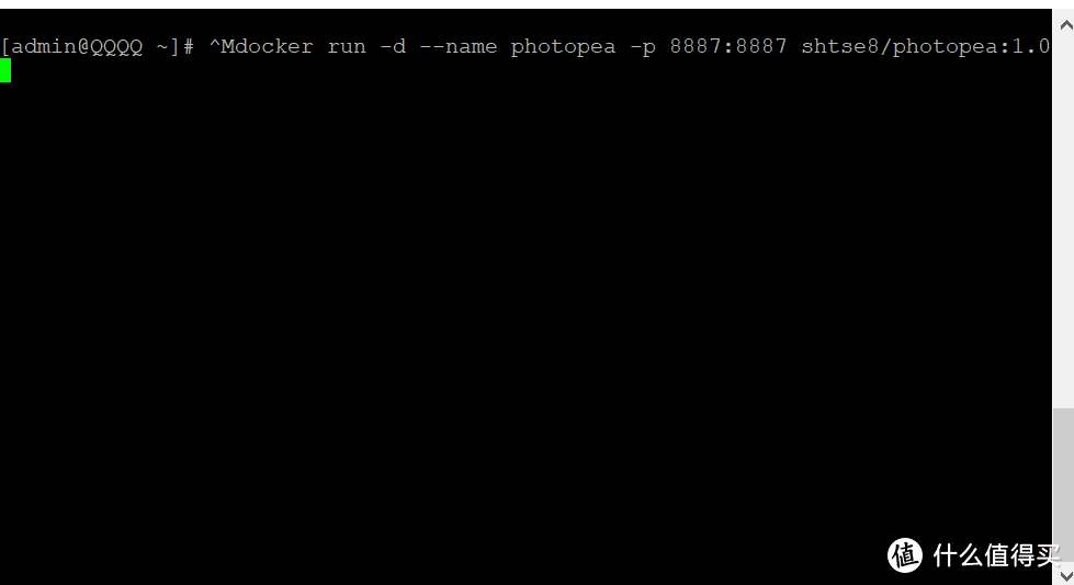 使用NAS也能修图！（PS平替），一分钟在NAS部署图片在线编辑工具