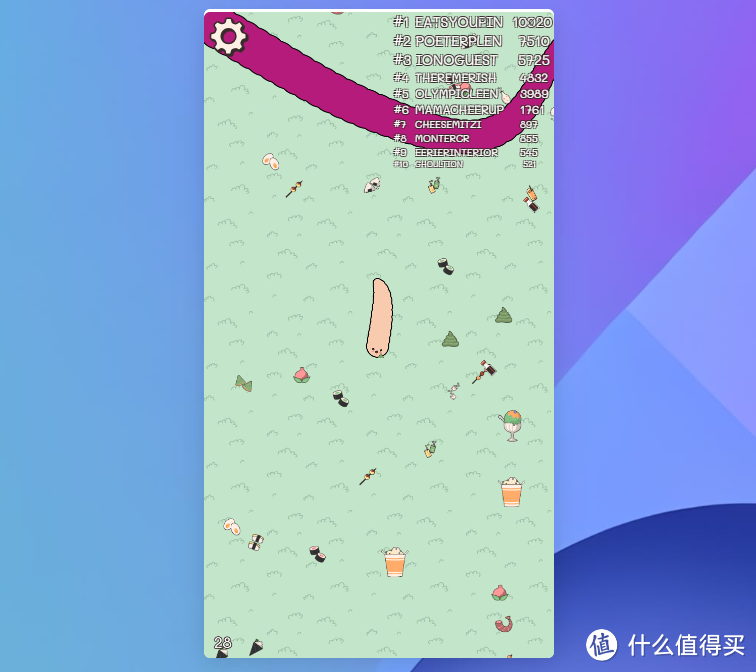 Dcoker部署Webos 个人私有云，将云盘挂载到磁盘进行管理